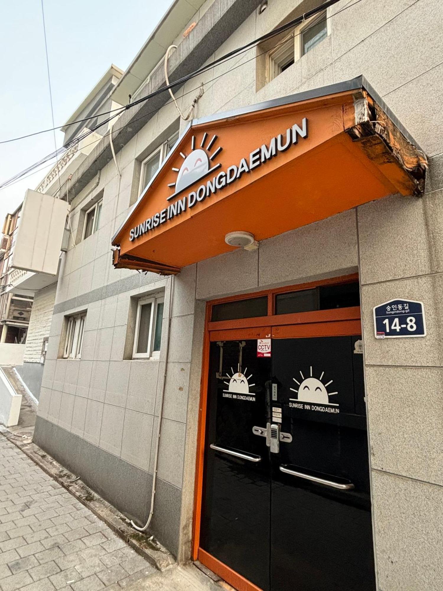Sunrise Inn Сеул Екстериор снимка