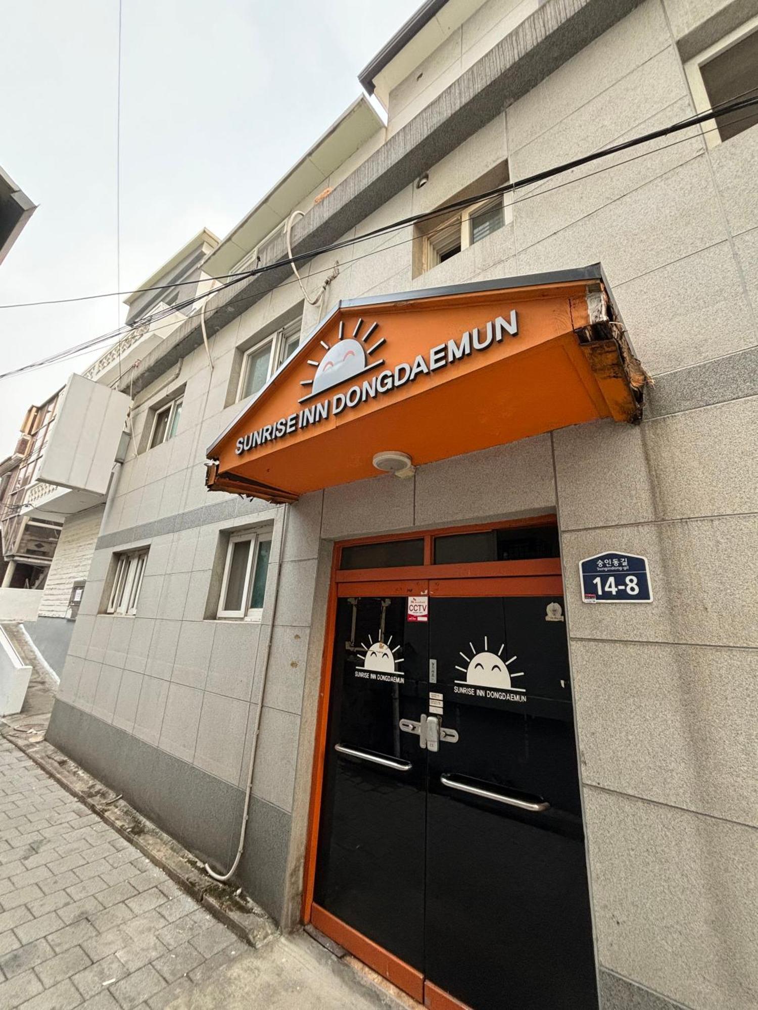 Sunrise Inn Сеул Екстериор снимка